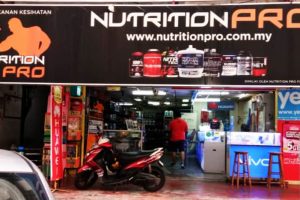 ampang-outlet-nutrition-pro
